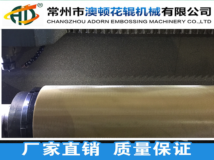 打包帶輥的使用方法