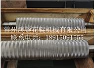 淮安壓紙瓦楞輥