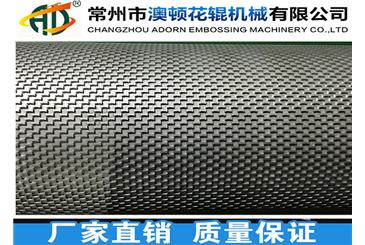 汽車面料壓花輥